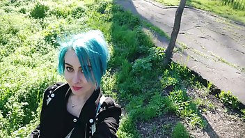 forest whore alco trip part2 golden rain outdoor ass fuck free porn videos