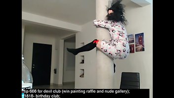 Kickaz MFC latest cam porn videos