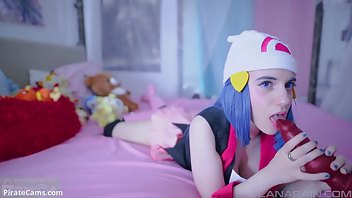 lanarain dawn from pokemon gets bred by arcanine premium xxx porn video manyvids